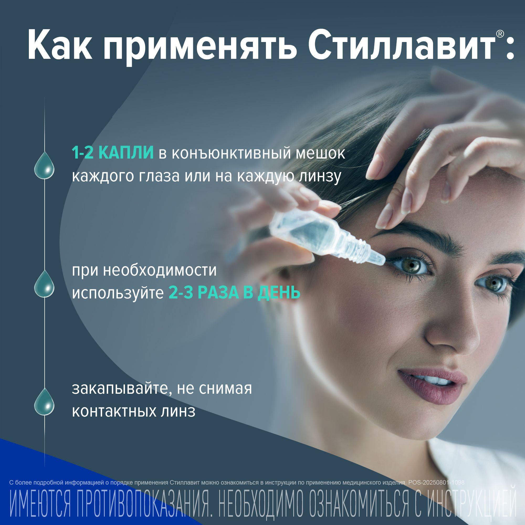 https://cdn1.ozone.ru/s3/multimedia-e/6777792614.jpg