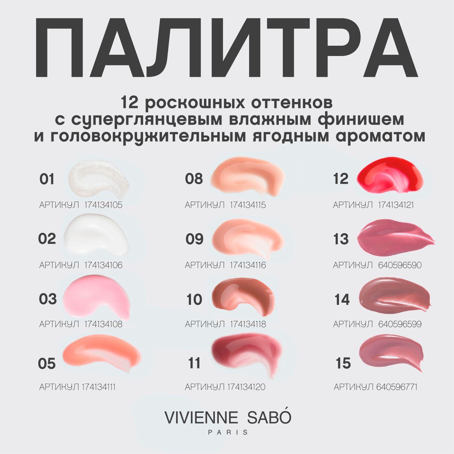 https://cdn1.ozone.ru/s3/multimedia-e/6788559278.jpg