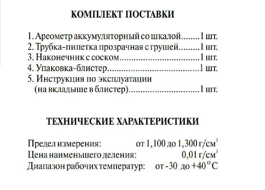 https://cdn1.ozone.ru/s3/multimedia-e/6799572446.jpg