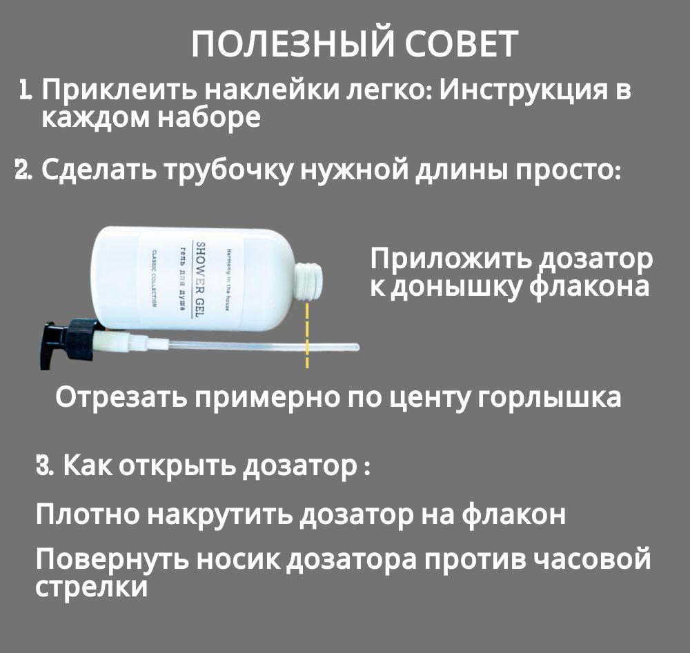 https://cdn1.ozone.ru/s3/multimedia-e/6809804402.jpg