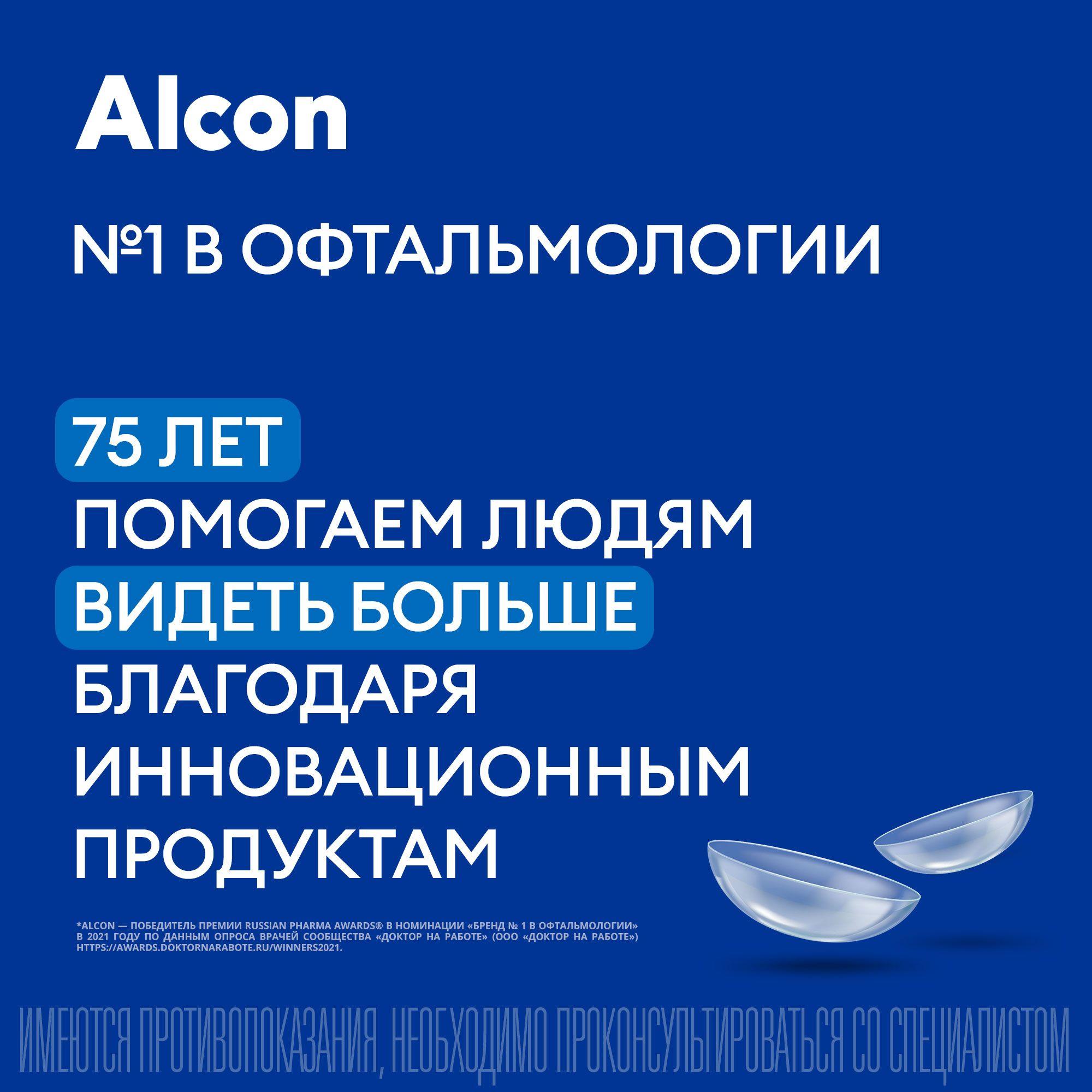 https://cdn1.ozone.ru/s3/multimedia-e/6813170138.jpg