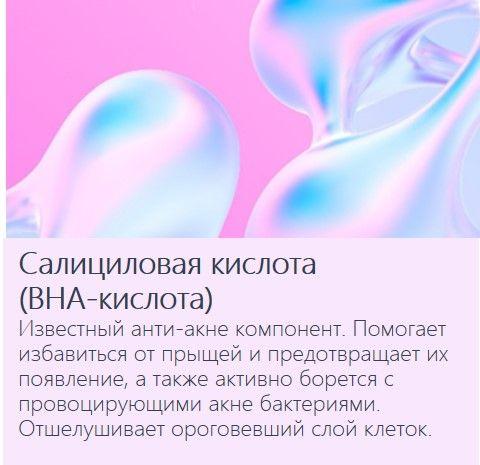 https://cdn1.ozone.ru/s3/multimedia-e/6816509222.jpg