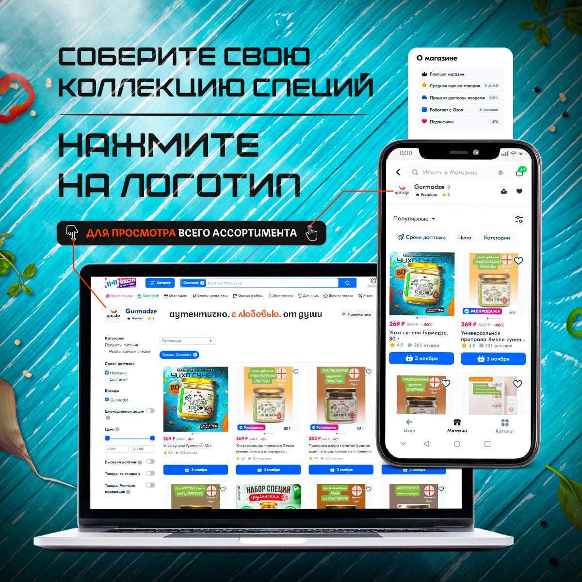 https://cdn1.ozone.ru/s3/multimedia-e/6821757014.jpg