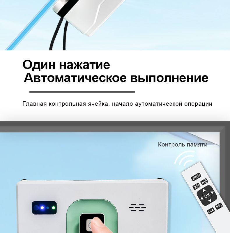 https://cdn1.ozone.ru/s3/multimedia-e/6827266454.jpg