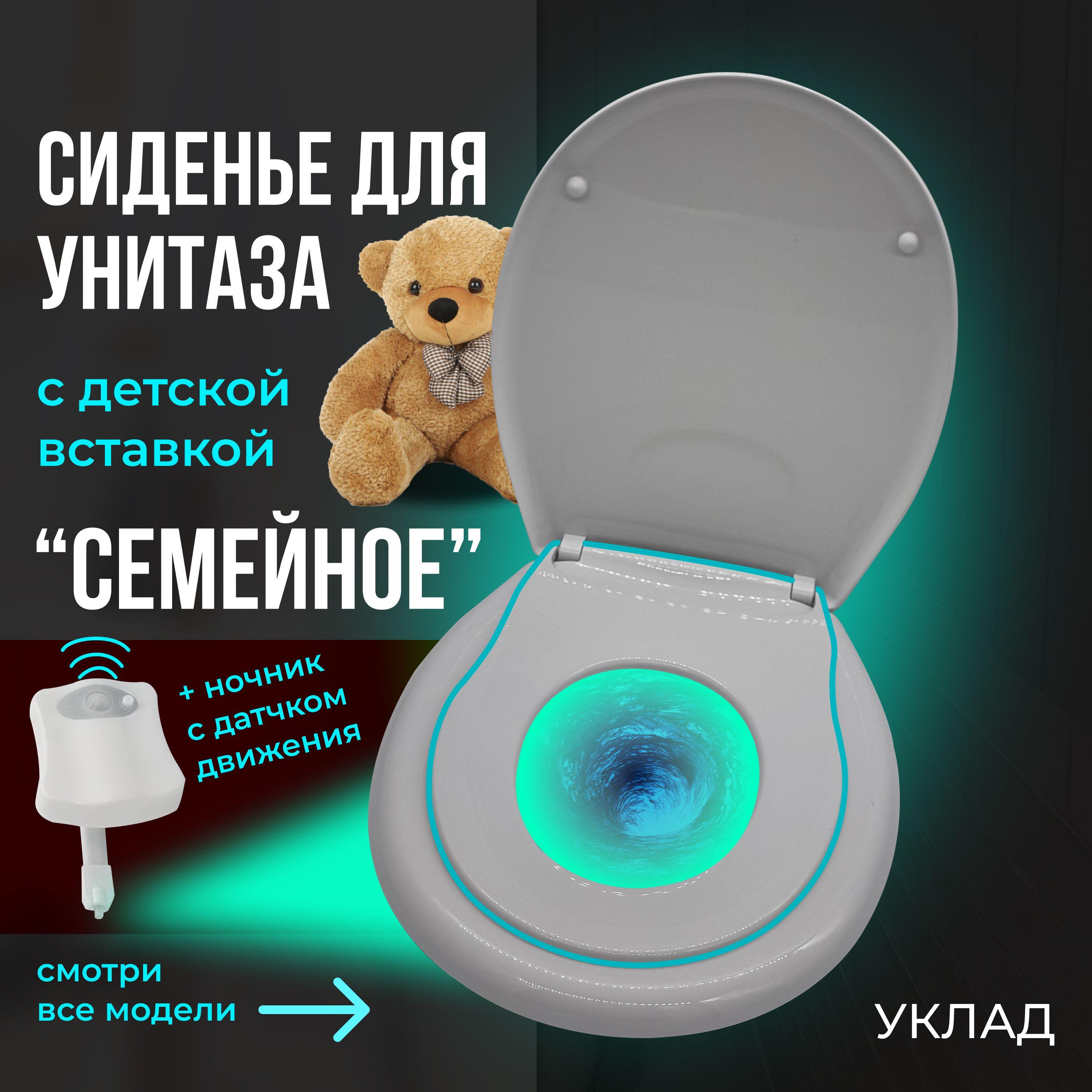 https://cdn1.ozone.ru/s3/multimedia-e/6827684270.jpg