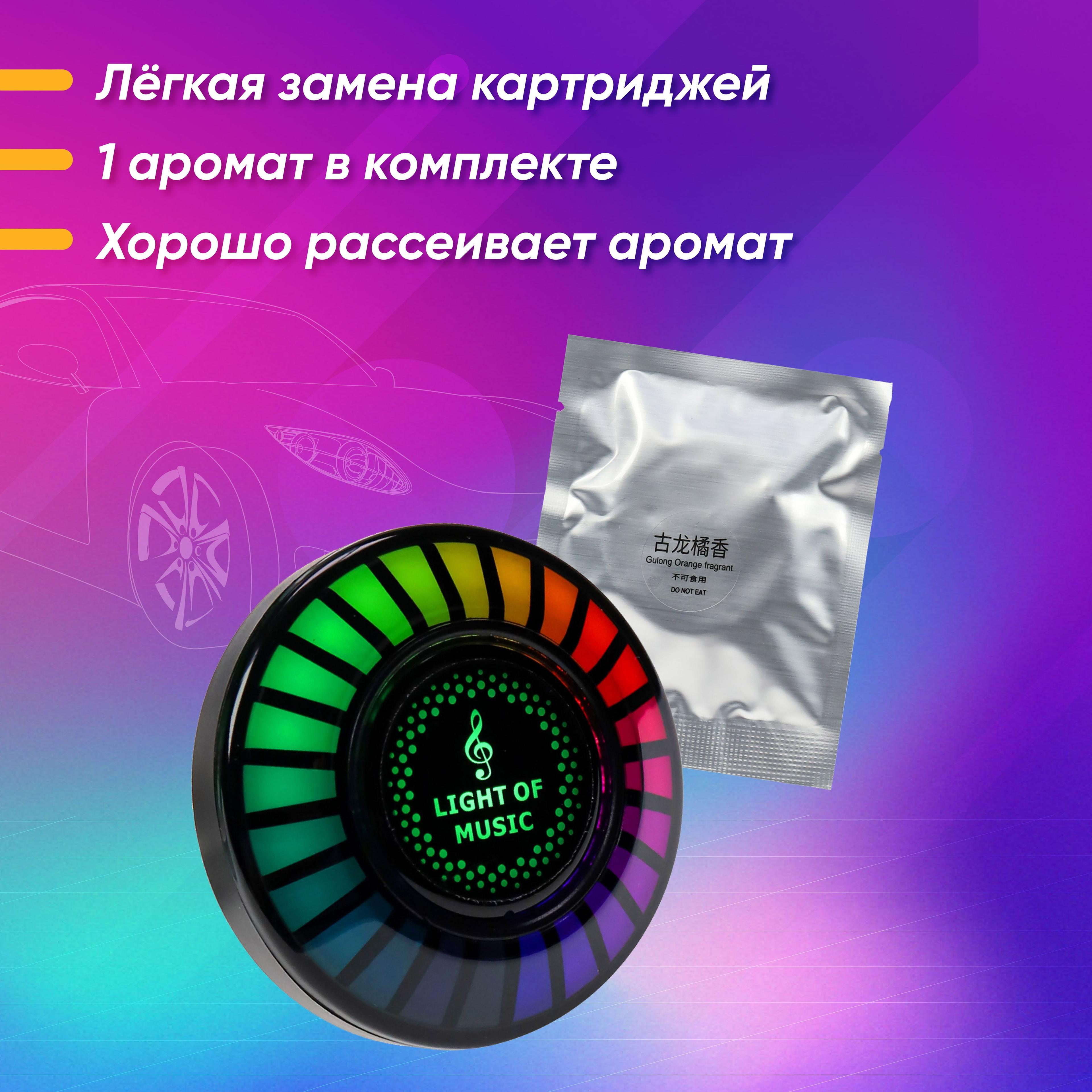 https://cdn1.ozone.ru/s3/multimedia-e/6828373742.jpg