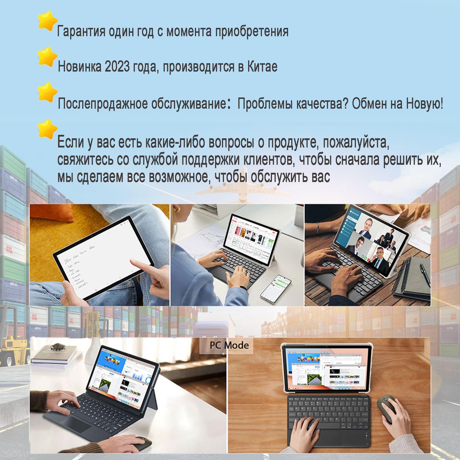 https://cdn1.ozone.ru/s3/multimedia-e/6830501198.jpg