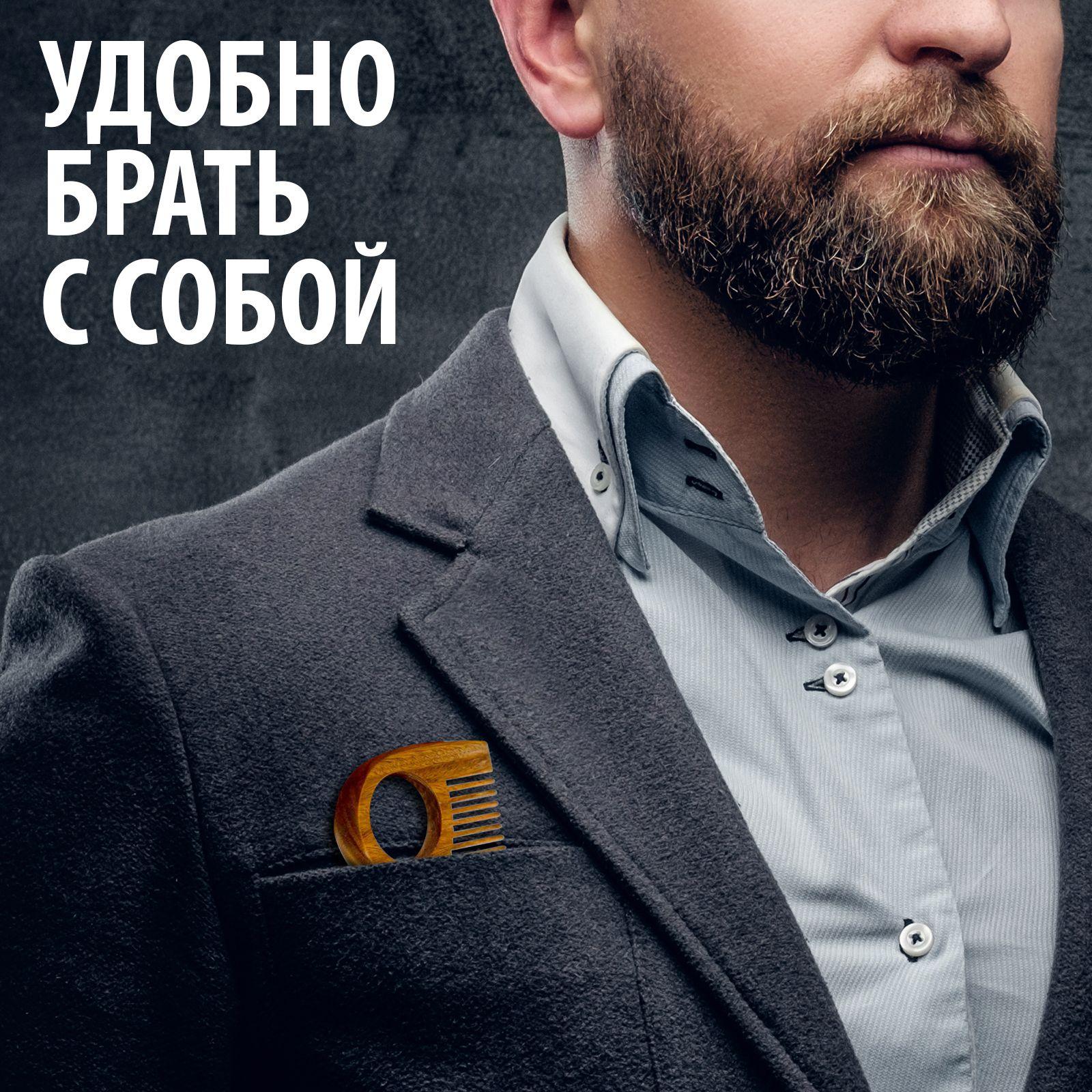 https://cdn1.ozone.ru/s3/multimedia-e/6830744270.jpg