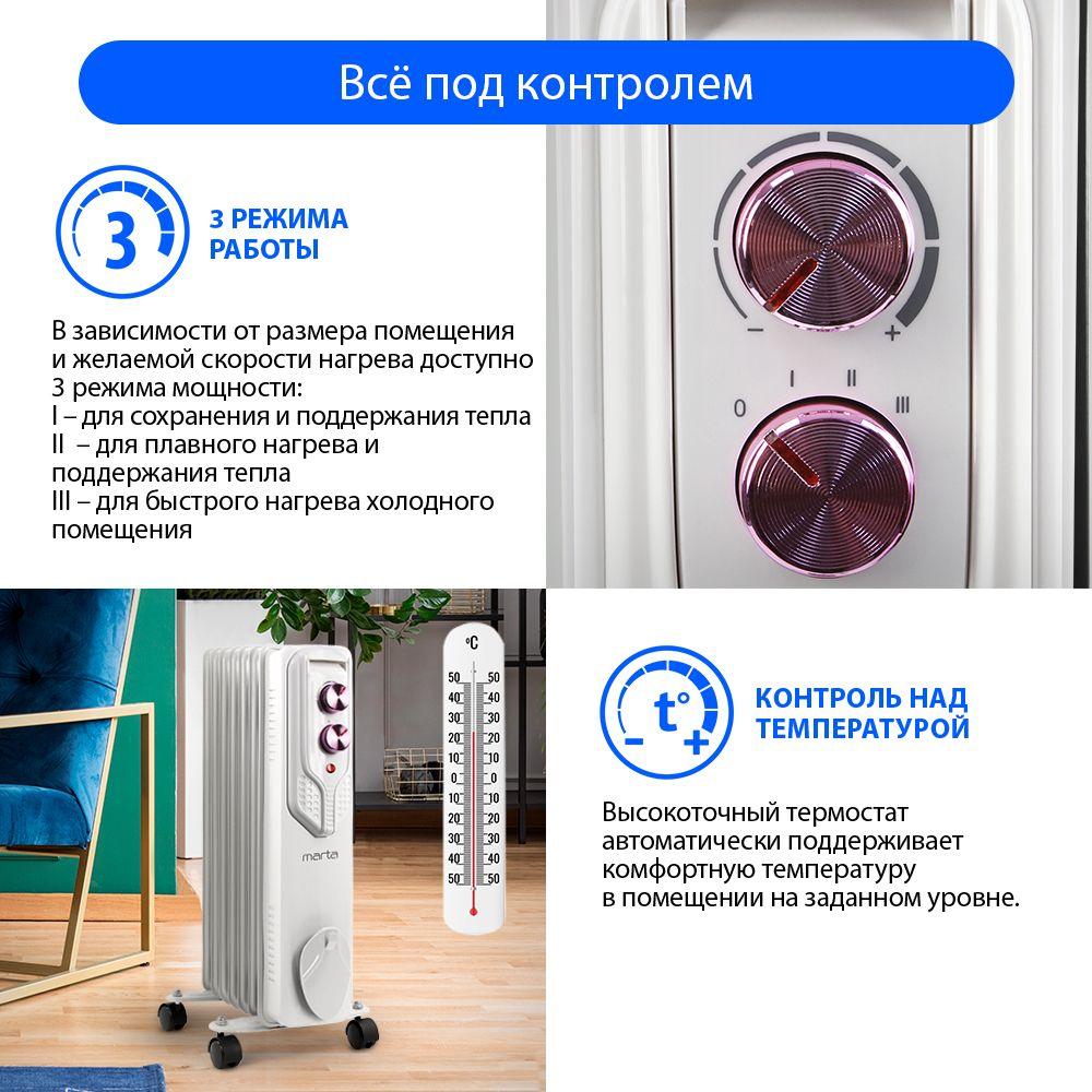 https://cdn1.ozone.ru/s3/multimedia-e/6831967982.jpg