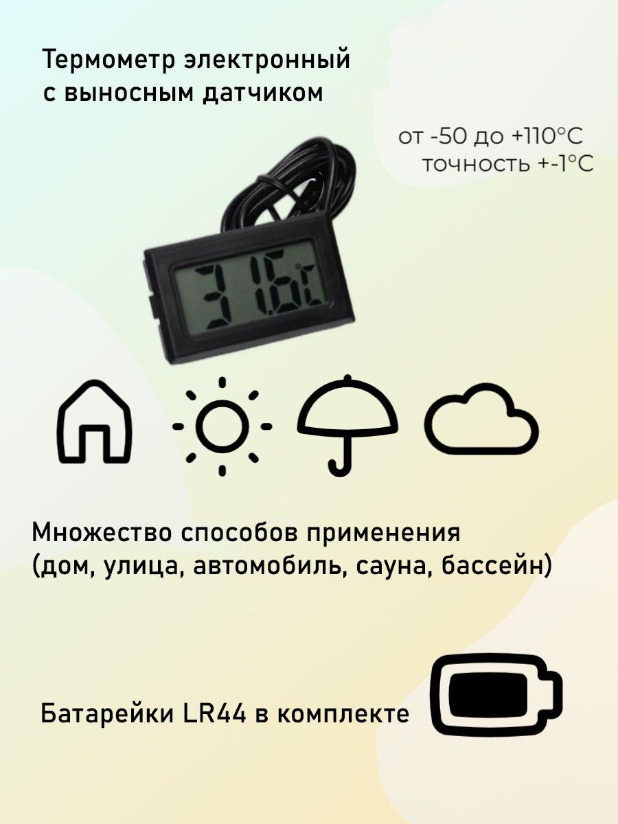 https://cdn1.ozone.ru/s3/multimedia-e/6833089922.jpg