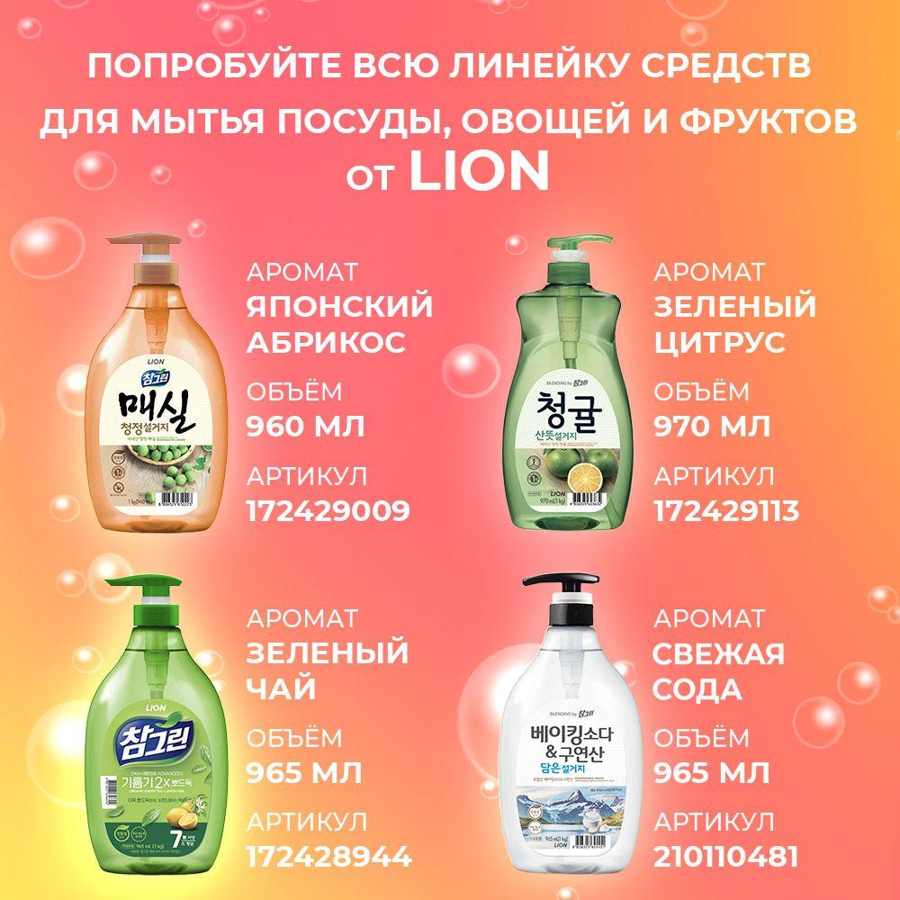 https://cdn1.ozone.ru/s3/multimedia-e/6834888914.jpg