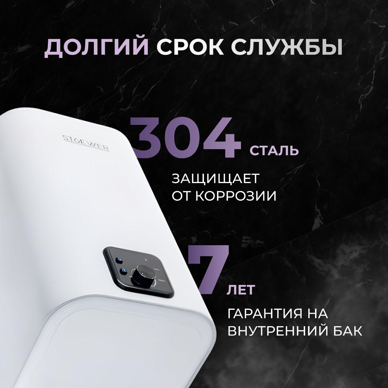 https://cdn1.ozone.ru/s3/multimedia-e/6838073330.jpg