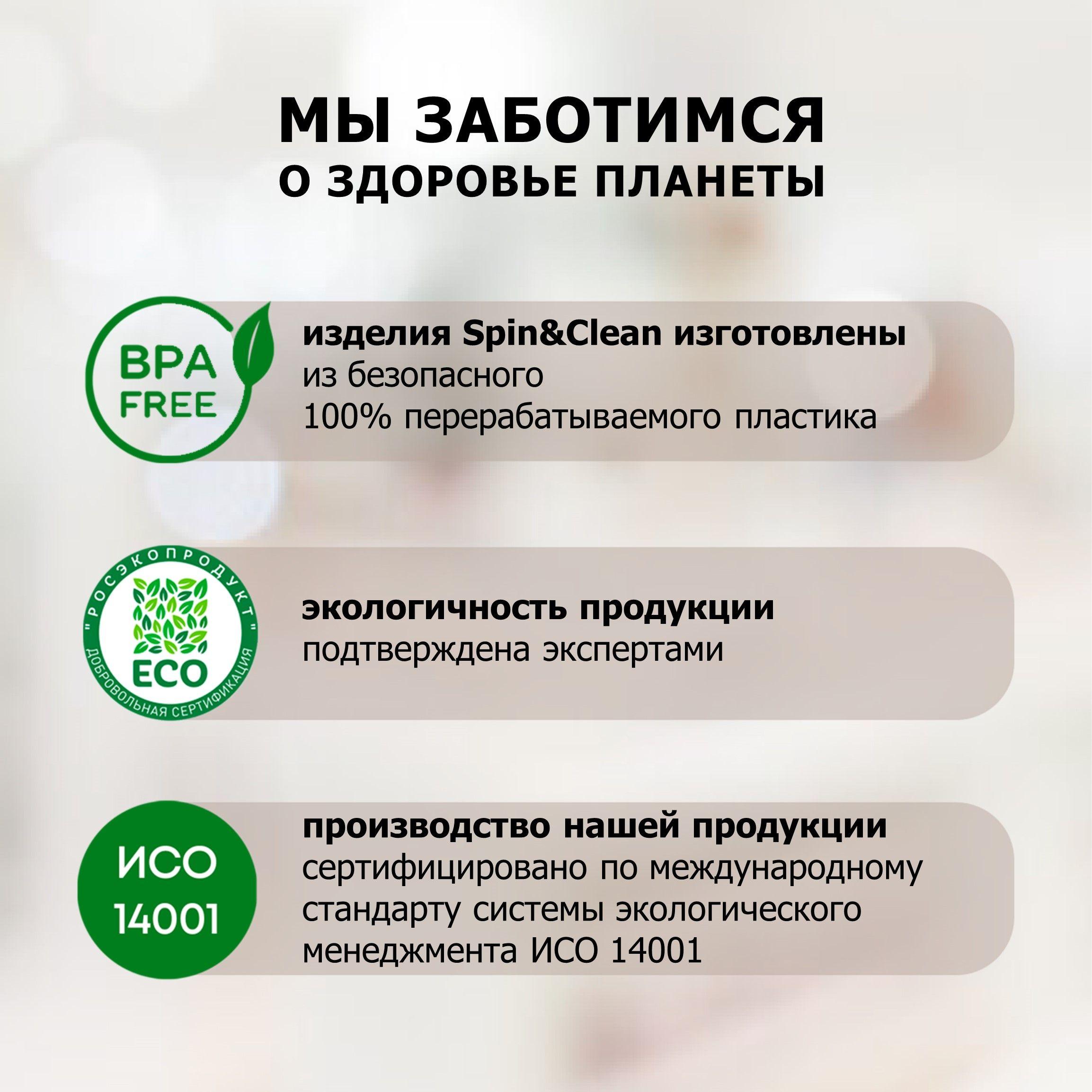 https://cdn1.ozone.ru/s3/multimedia-e/6839722202.jpg