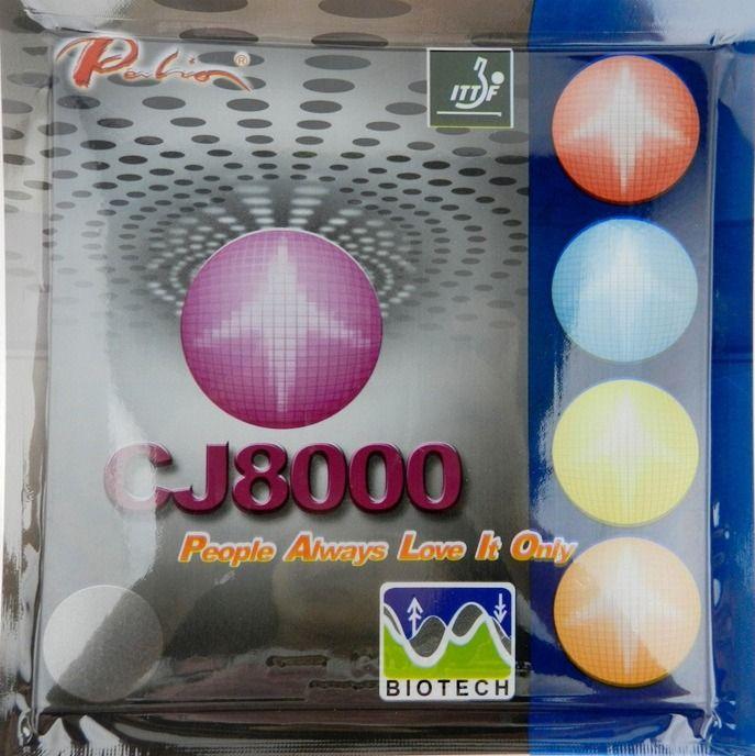 Накладка PALIO CJ8000 biotech красная 36-38 градус