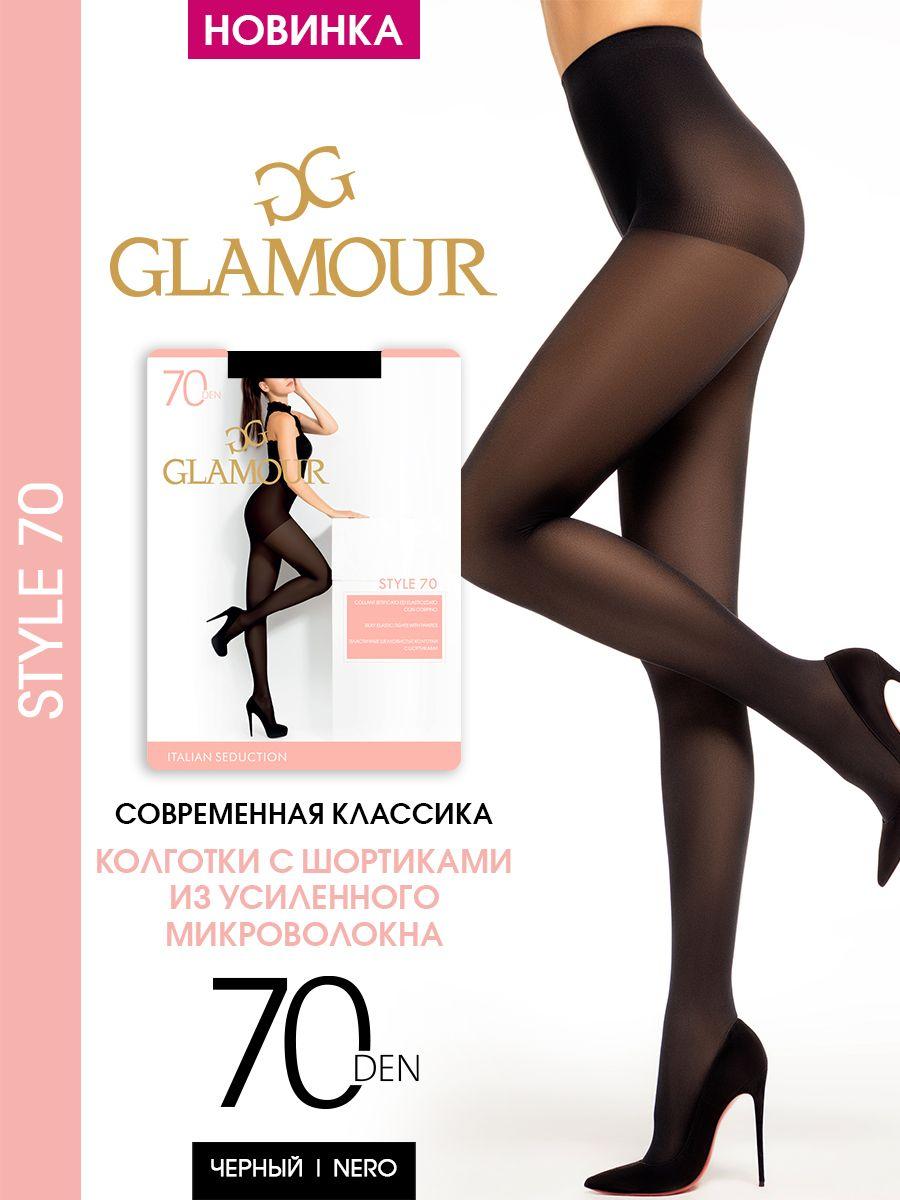 Колготки Glamour, 70 ден, 1 шт