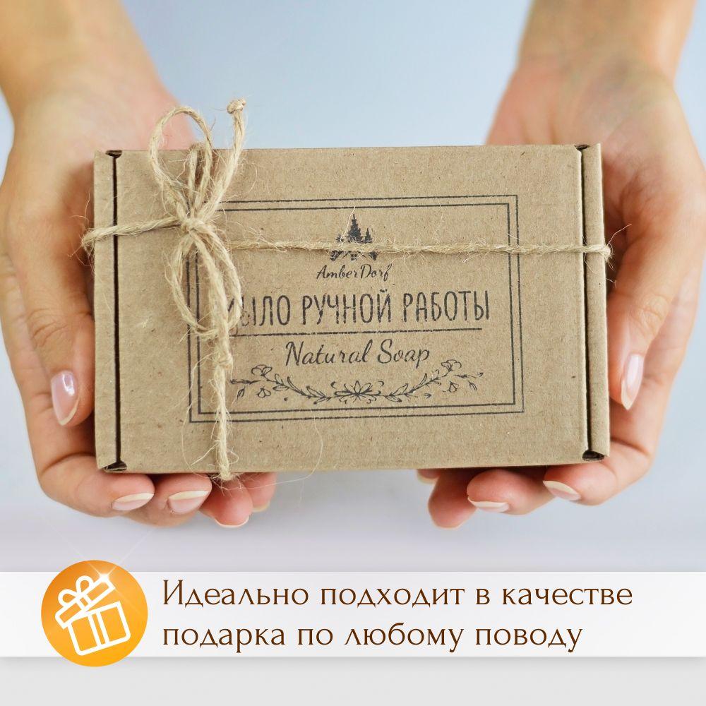https://cdn1.ozone.ru/s3/multimedia-e/6849319118.jpg