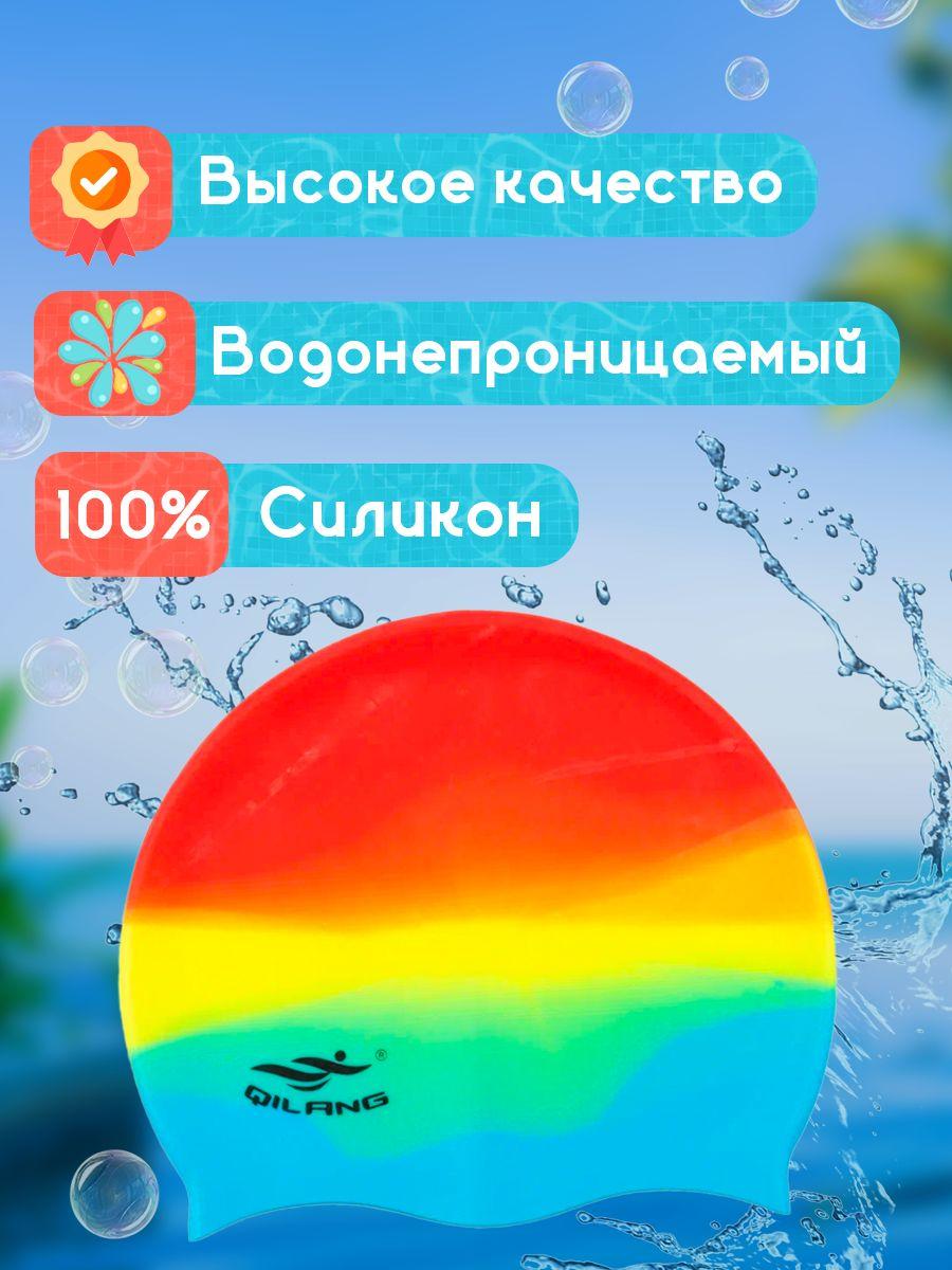 https://cdn1.ozone.ru/s3/multimedia-e/6851155262.jpg