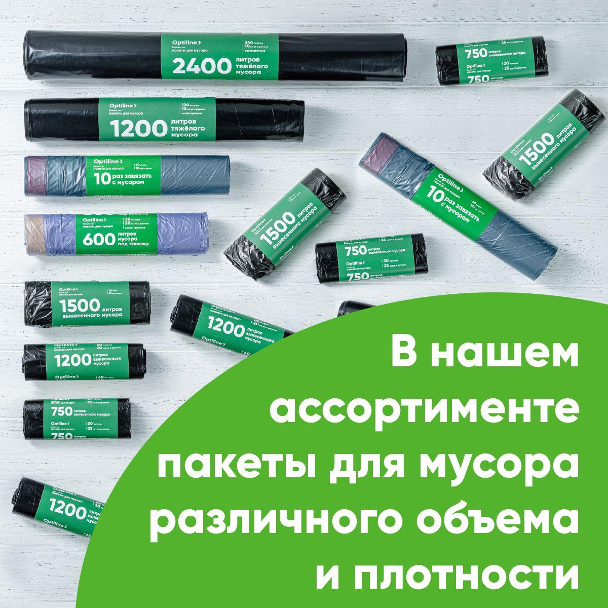 https://cdn1.ozone.ru/s3/multimedia-e/6853074314.jpg