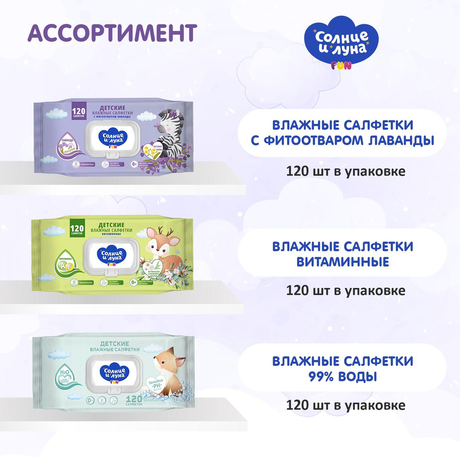 https://cdn1.ozone.ru/s3/multimedia-e/6860033582.jpg