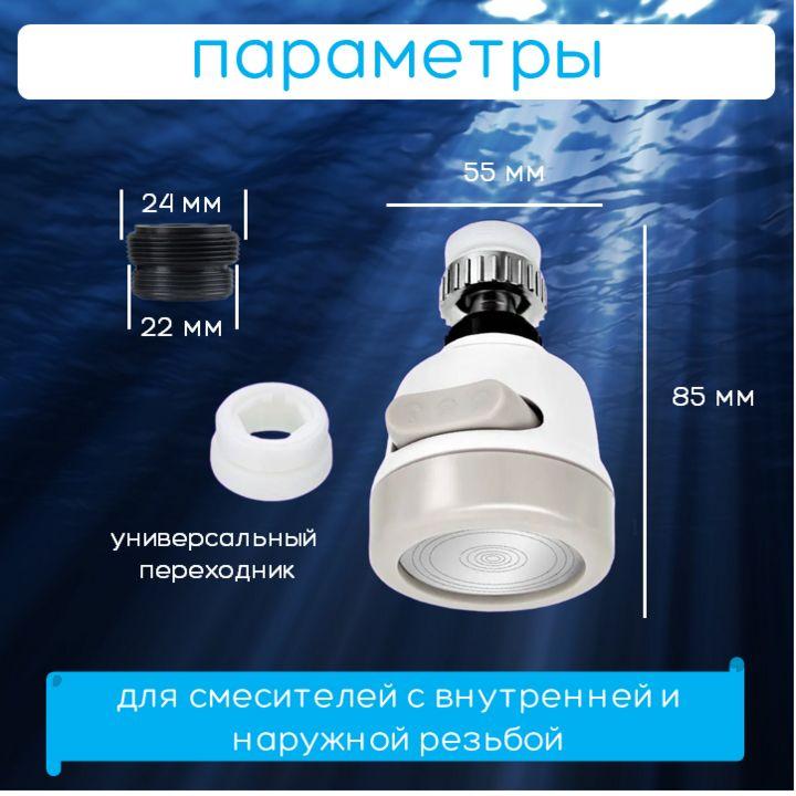 https://cdn1.ozone.ru/s3/multimedia-e/6868736042.jpg