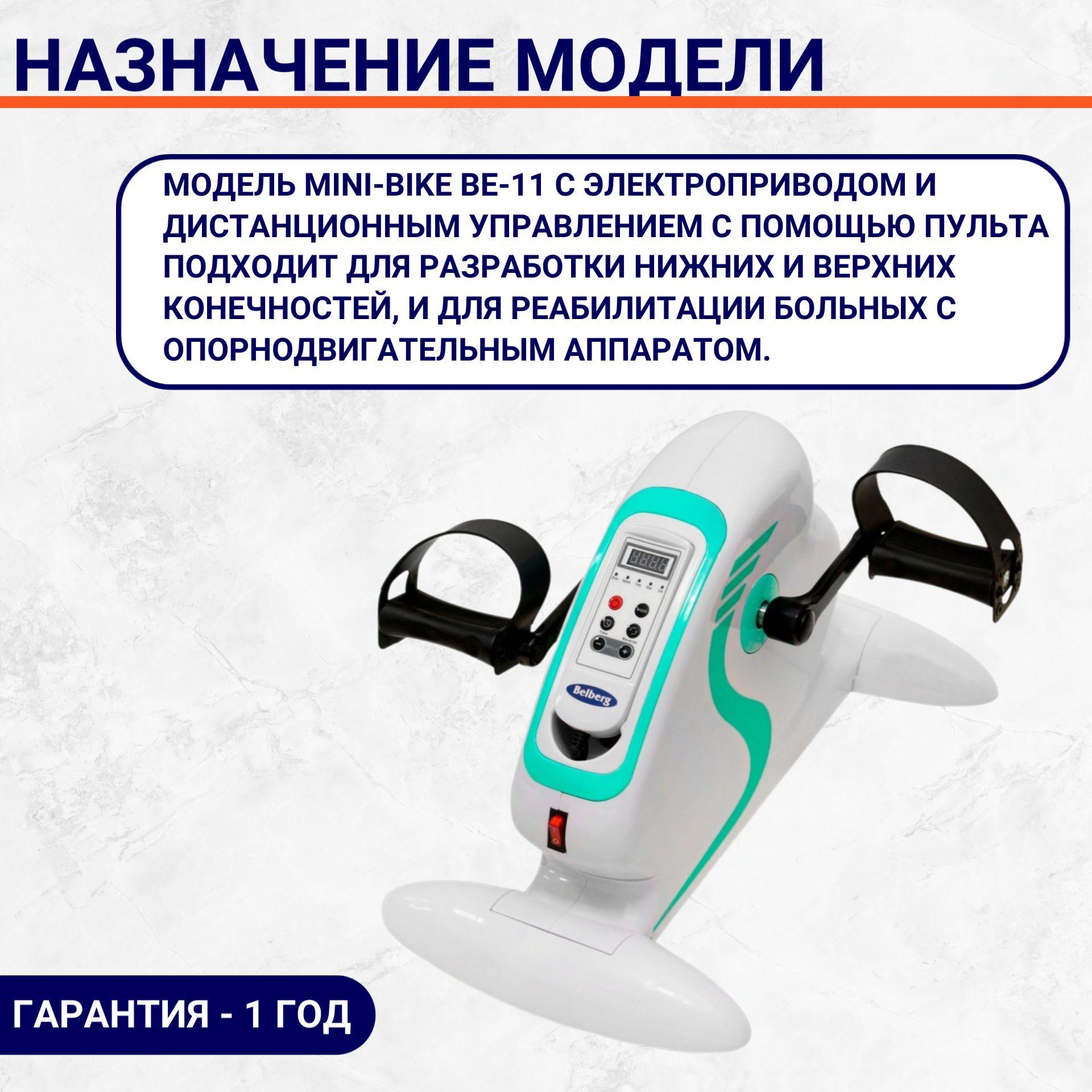 https://cdn1.ozone.ru/s3/multimedia-e/6872274698.jpg