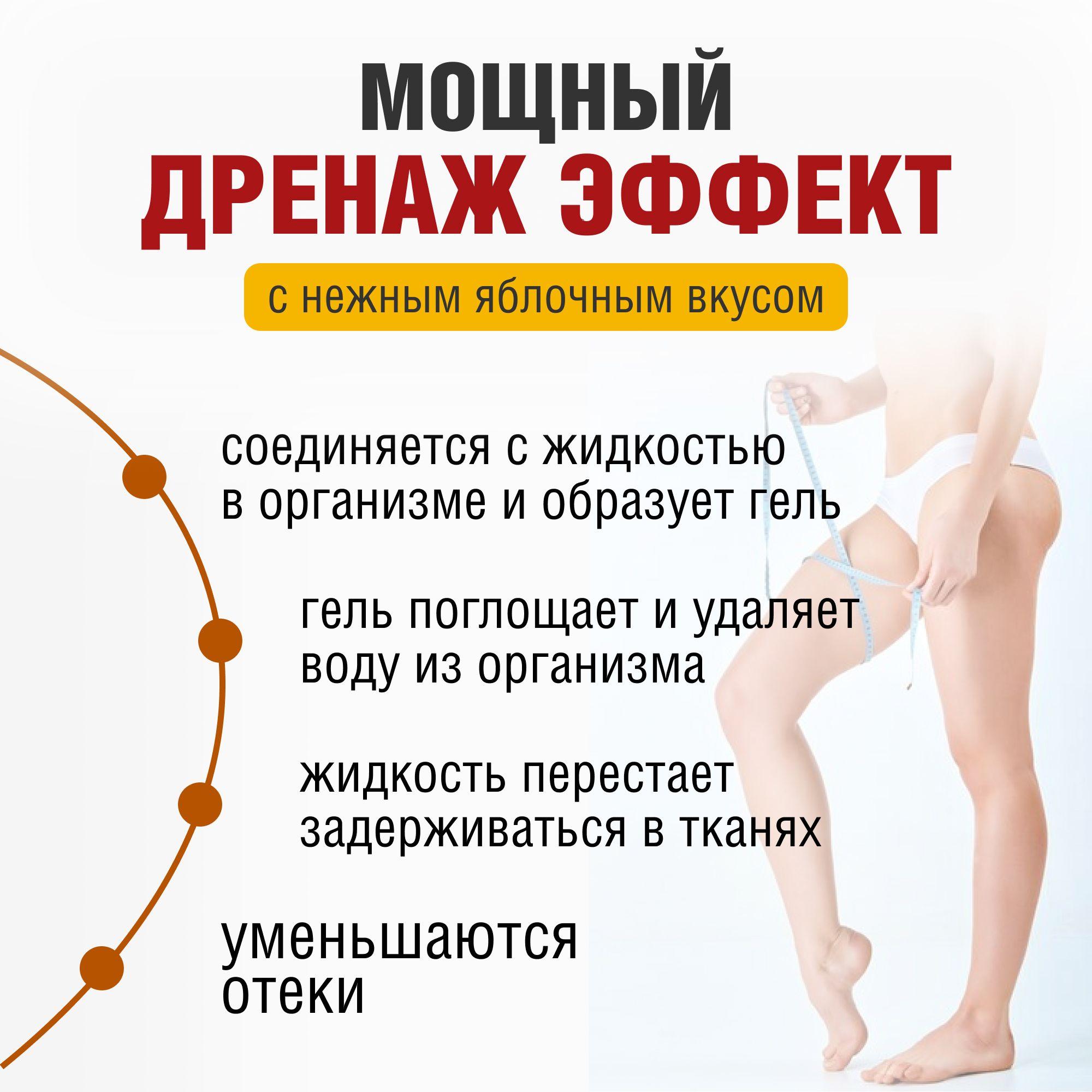 https://cdn1.ozone.ru/s3/multimedia-e/6877300946.jpg