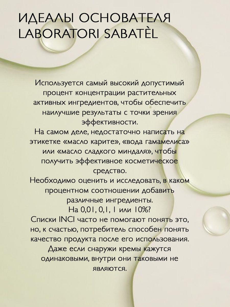 https://cdn1.ozone.ru/s3/multimedia-e/6888441974.jpg