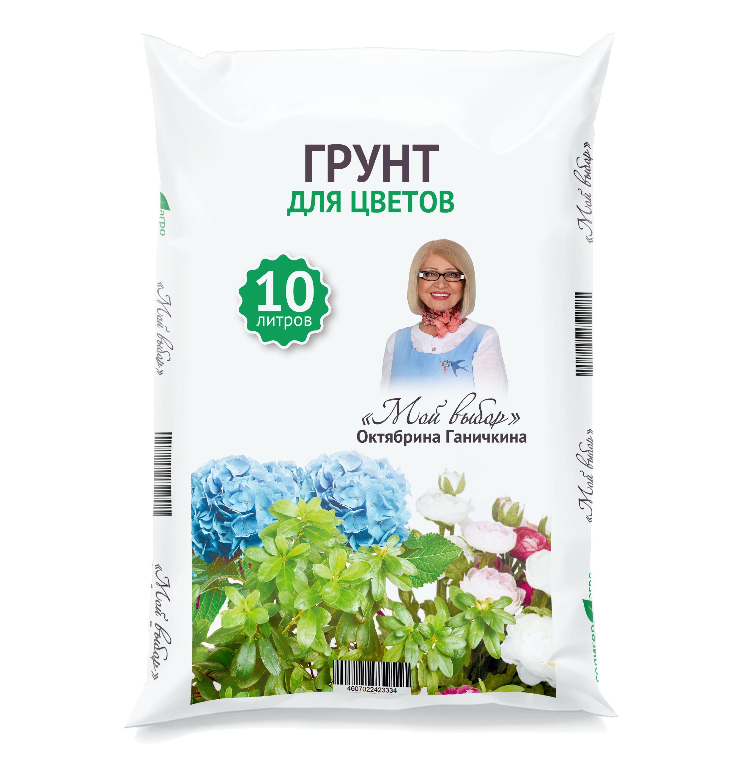https://cdn1.ozone.ru/s3/multimedia-e/6891139202.jpg