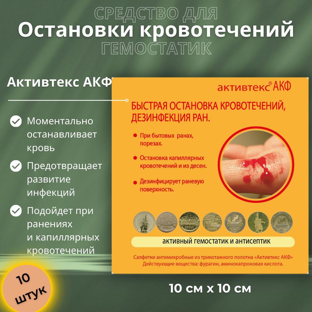 https://cdn1.ozone.ru/s3/multimedia-e/6892532438.jpg