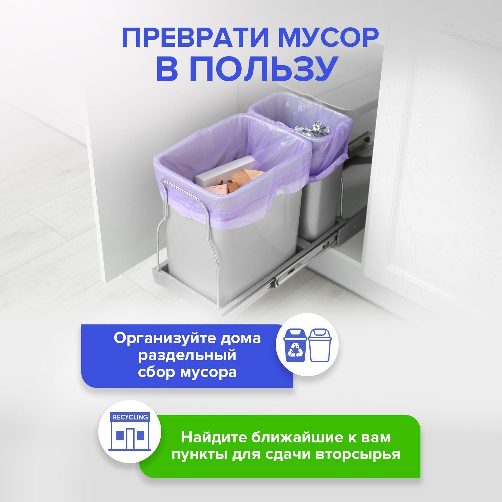 https://cdn1.ozone.ru/s3/multimedia-e/6901036682.jpg