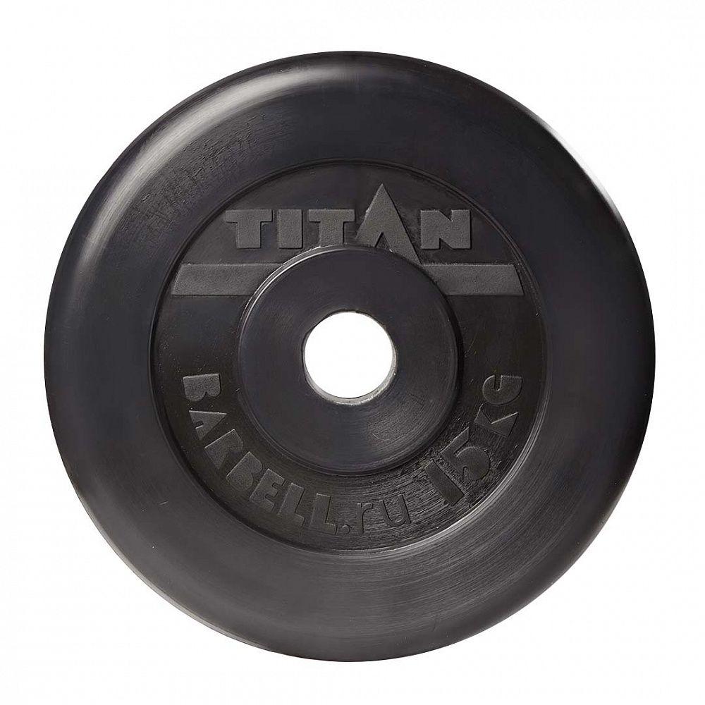 Диск блин обрезиненный TITAN Barbell 15 кг d51 для штанги и гантелей