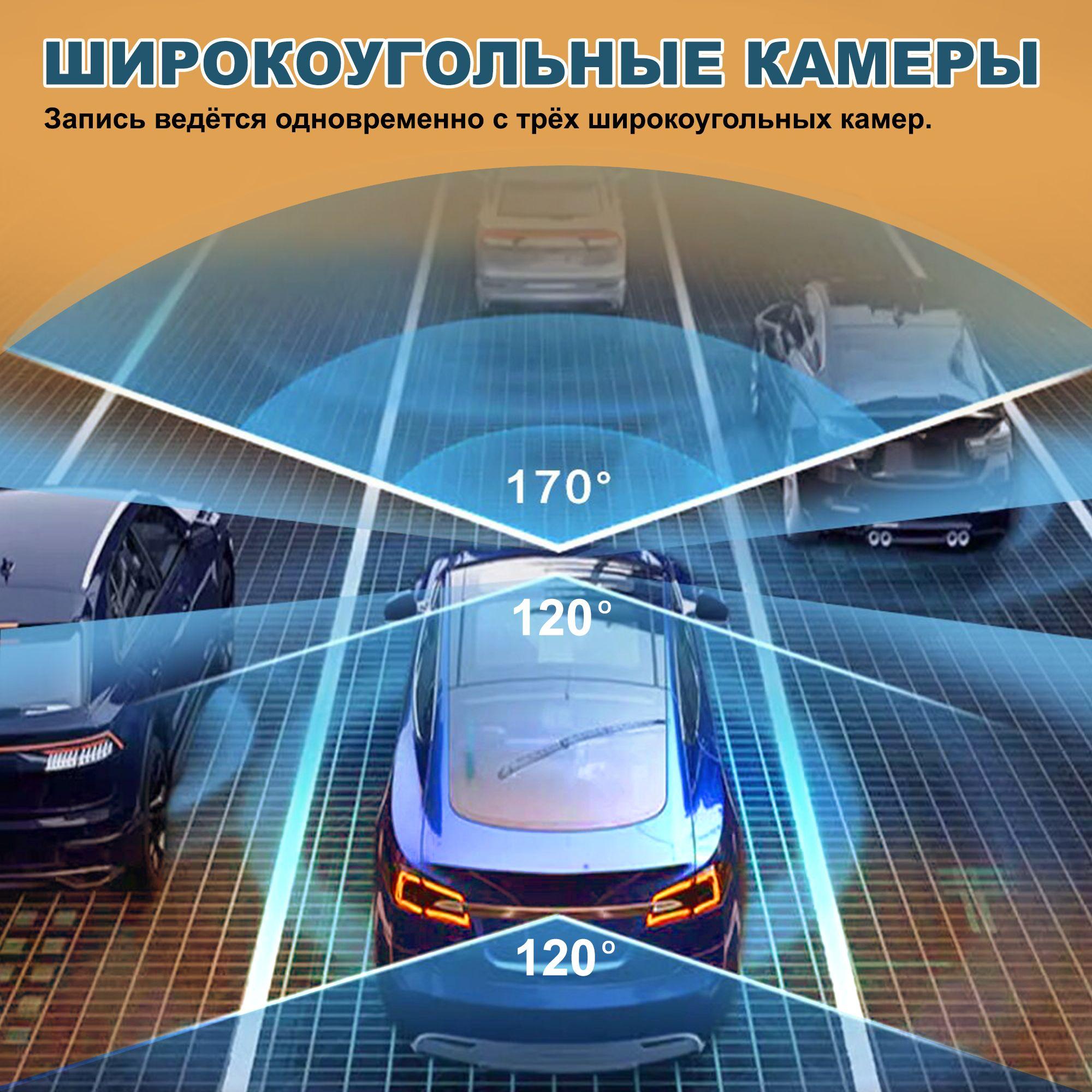 https://cdn1.ozone.ru/s3/multimedia-e/6903853754.jpg