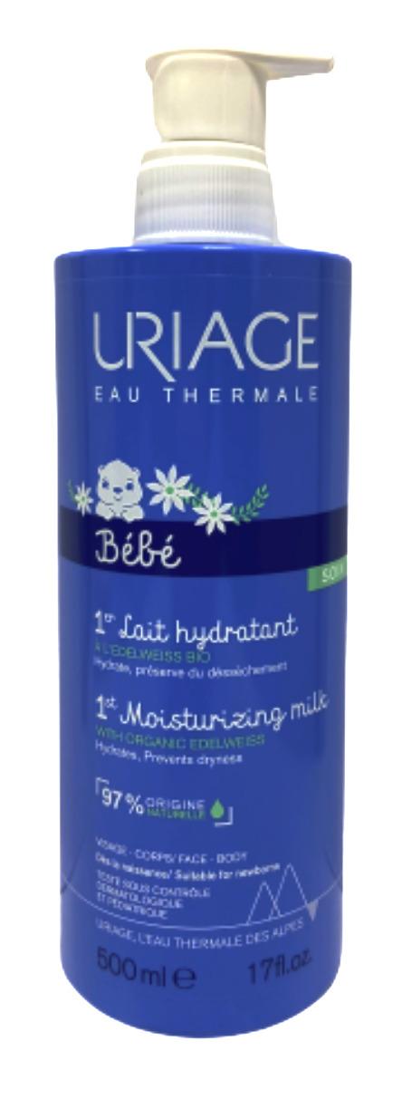 Uriage Молочко Первое увлажняющее для детей и новорожденных / Bebe 1er Lait hydratant /, 500 мл