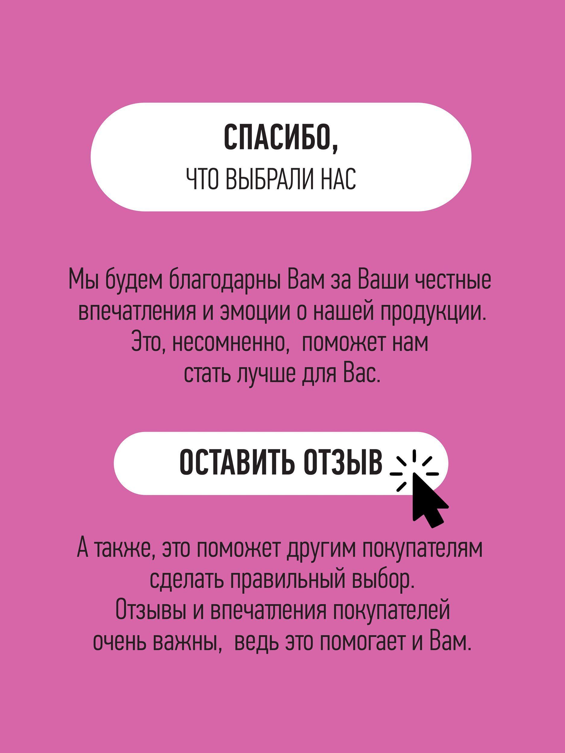 https://cdn1.ozone.ru/s3/multimedia-f/6281263479.jpg