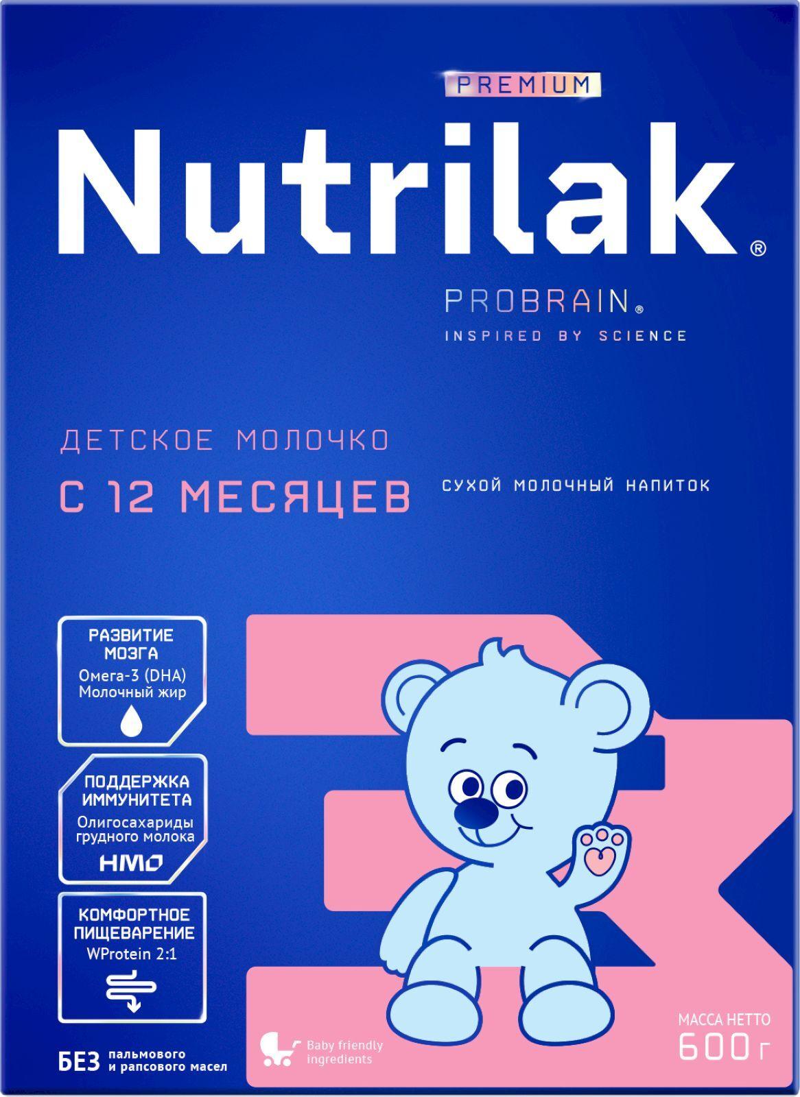 Молочная смесь Nutrilak Premium 3, с 12 месяцев, для поддержания иммунной системы, 600 г