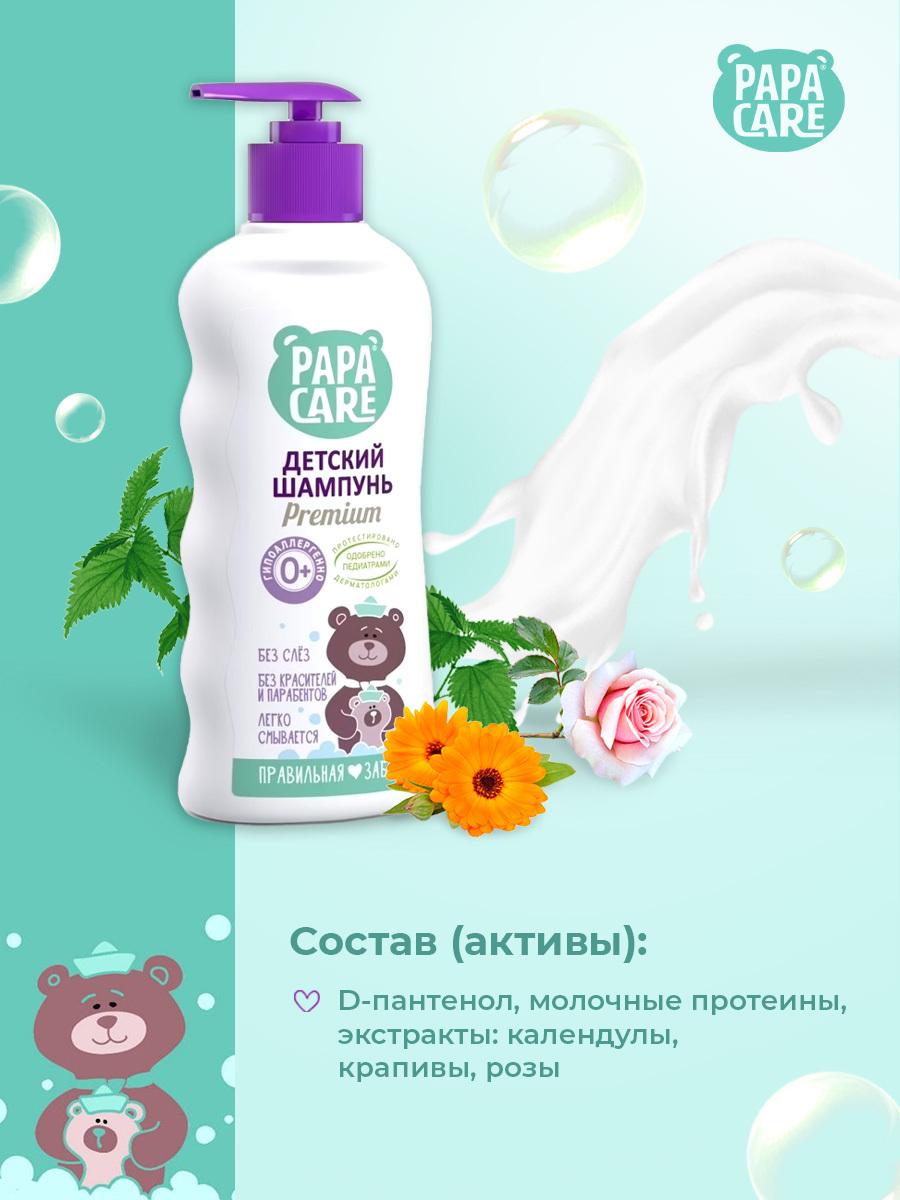 https://cdn1.ozone.ru/s3/multimedia-f/6316488939.jpg