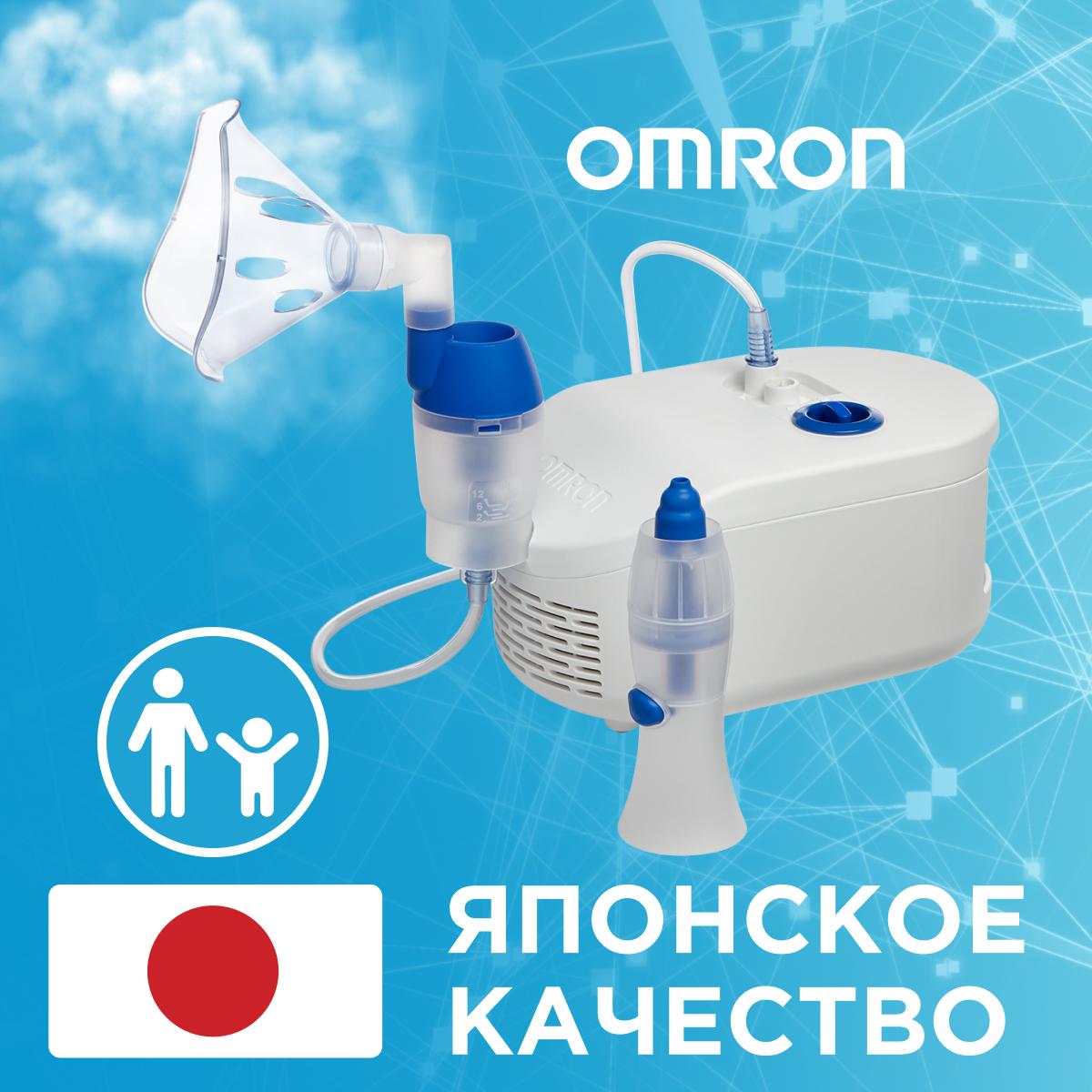 https://cdn1.ozone.ru/s3/multimedia-f/6362661891.jpg