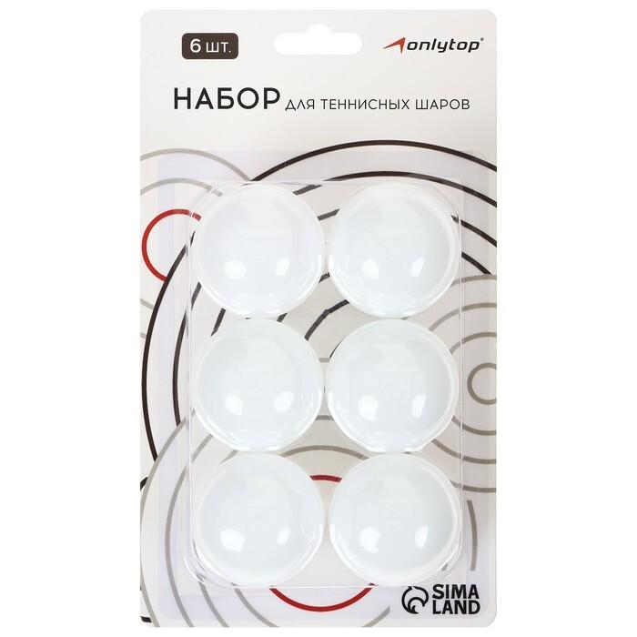 https://cdn1.ozone.ru/s3/multimedia-f/6379000203.jpg