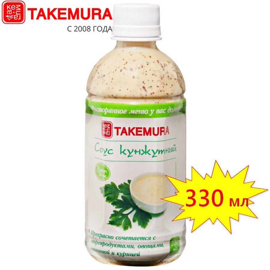 Соус Кунжутный TAKEMURA , 330 мл (Китай)