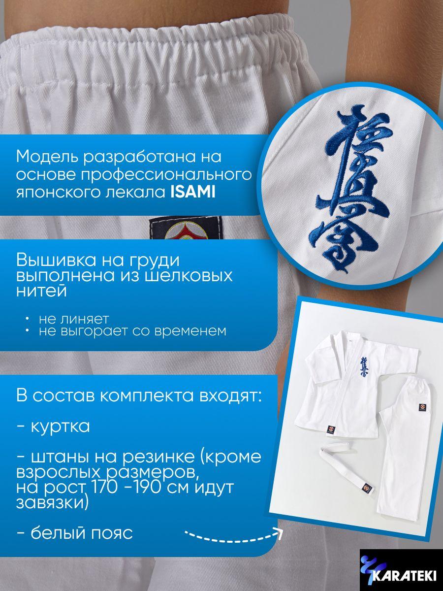 https://cdn1.ozone.ru/s3/multimedia-f/6478045419.jpg