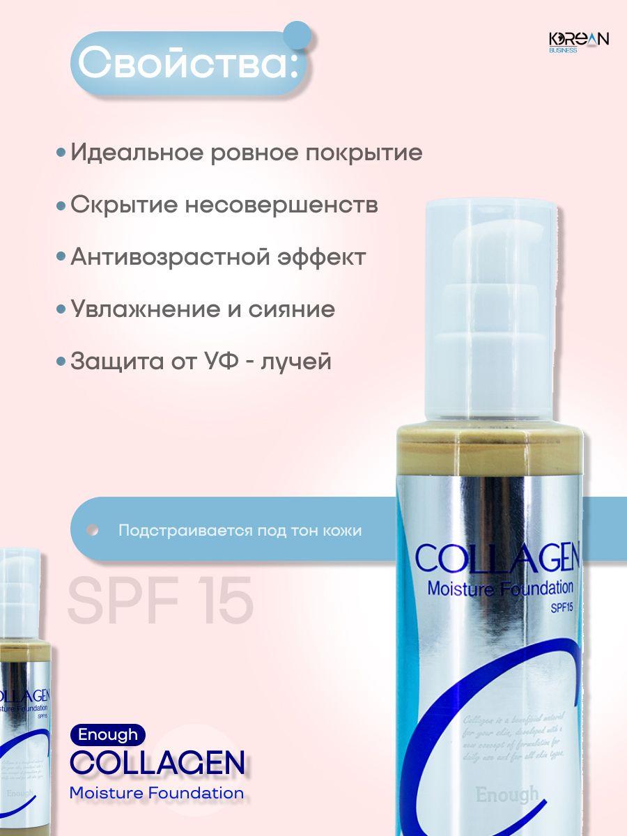 https://cdn1.ozone.ru/s3/multimedia-f/6482121015.jpg