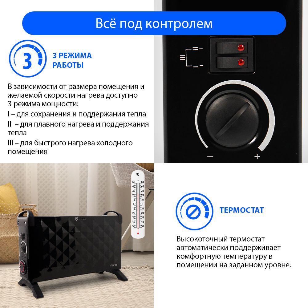 https://cdn1.ozone.ru/s3/multimedia-f/6509053515.jpg