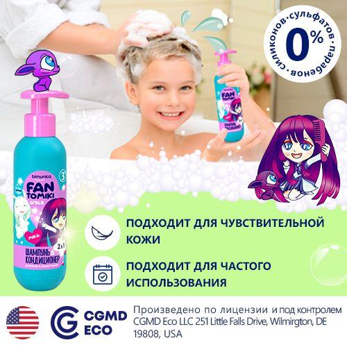 https://cdn1.ozone.ru/s3/multimedia-f/6510588015.jpg