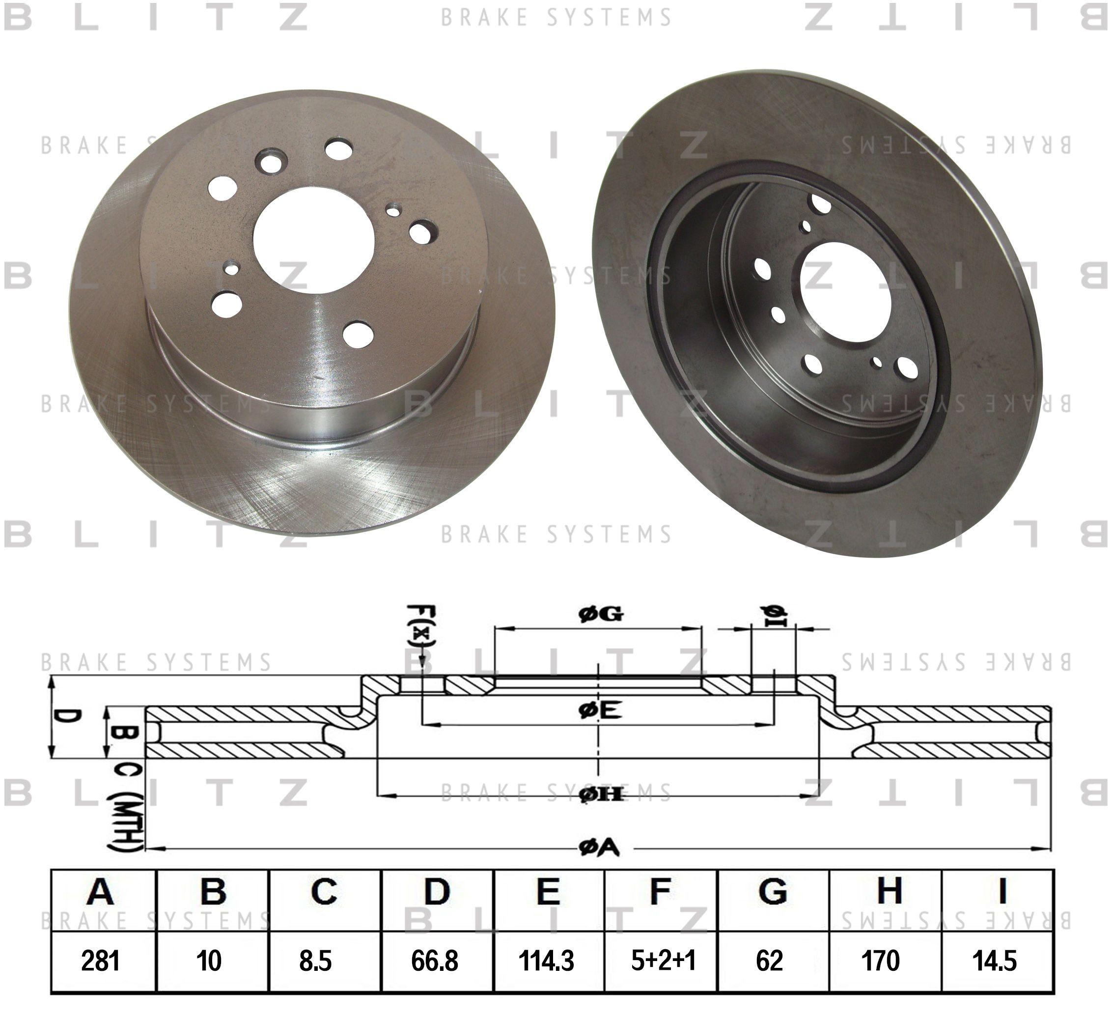 Blitz диск тормозной задний bs0349