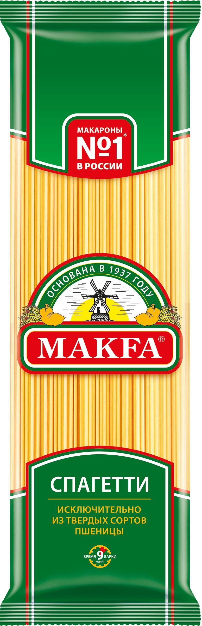 Макароны MAKFA Спагетти, 450 г / Паста, вермишель