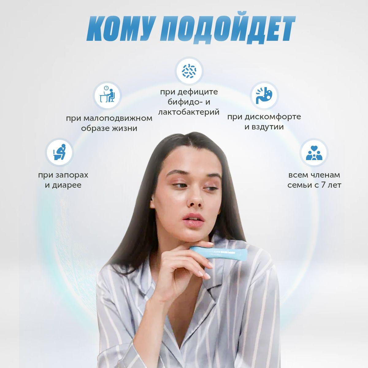 https://cdn1.ozone.ru/s3/multimedia-f/6542711643.jpg