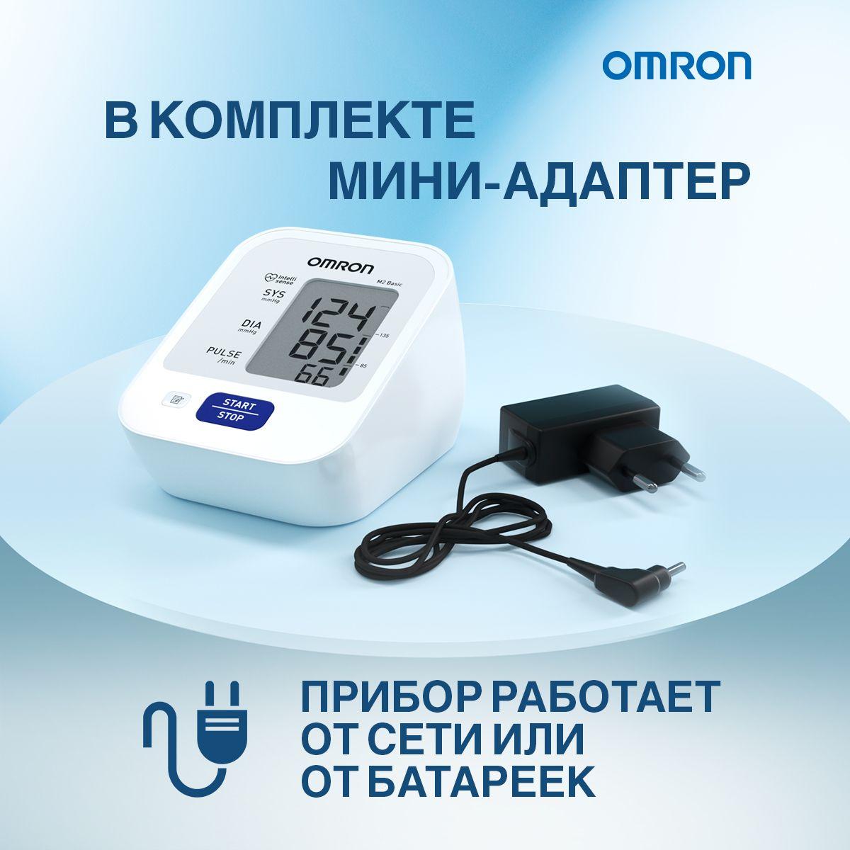 https://cdn1.ozone.ru/s3/multimedia-f/6548229795.jpg