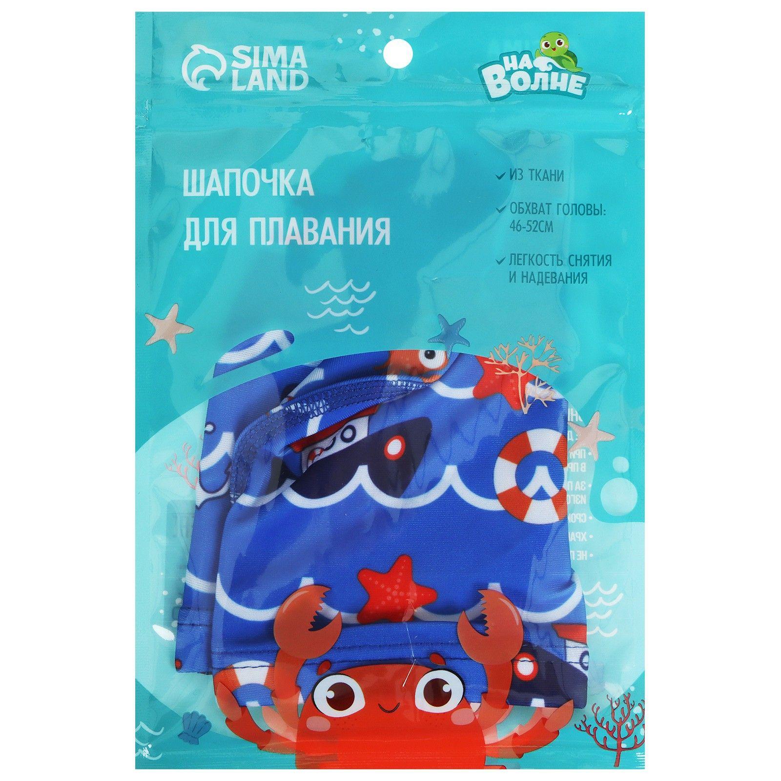 https://cdn1.ozone.ru/s3/multimedia-f/6571918299.jpg