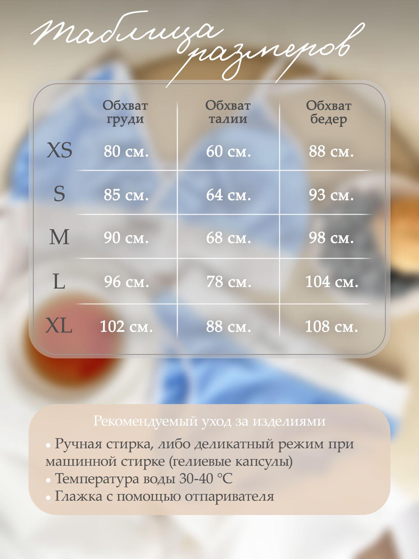 https://cdn1.ozone.ru/s3/multimedia-f/6576903831.jpg