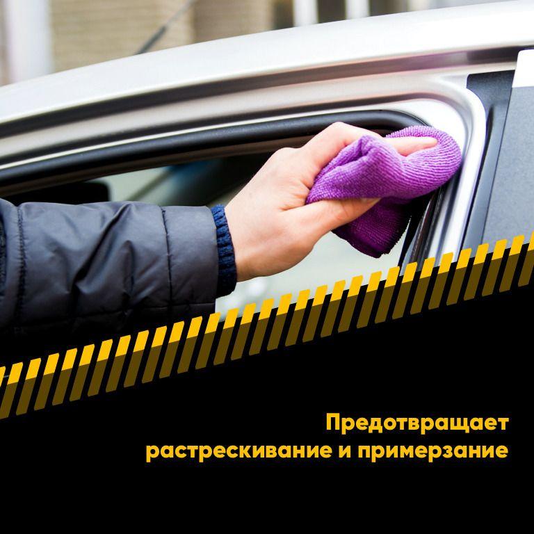 https://cdn1.ozone.ru/s3/multimedia-f/6577547007.jpg